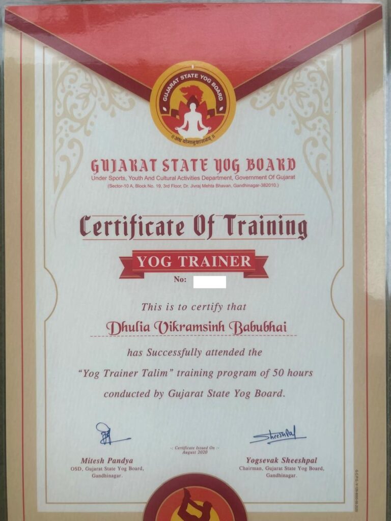 certificate16