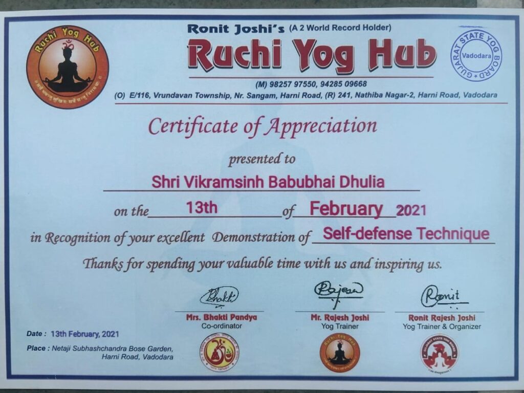 certificate23