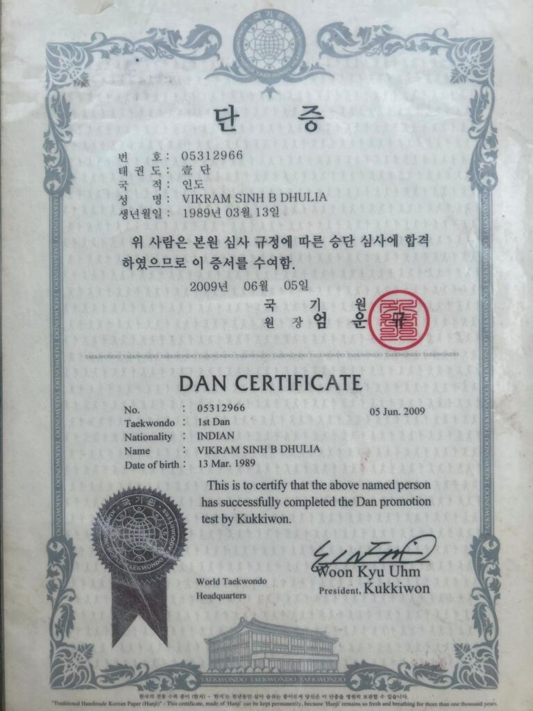 certificate27