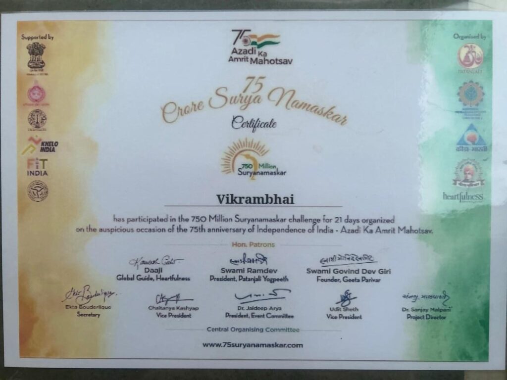 certificate5