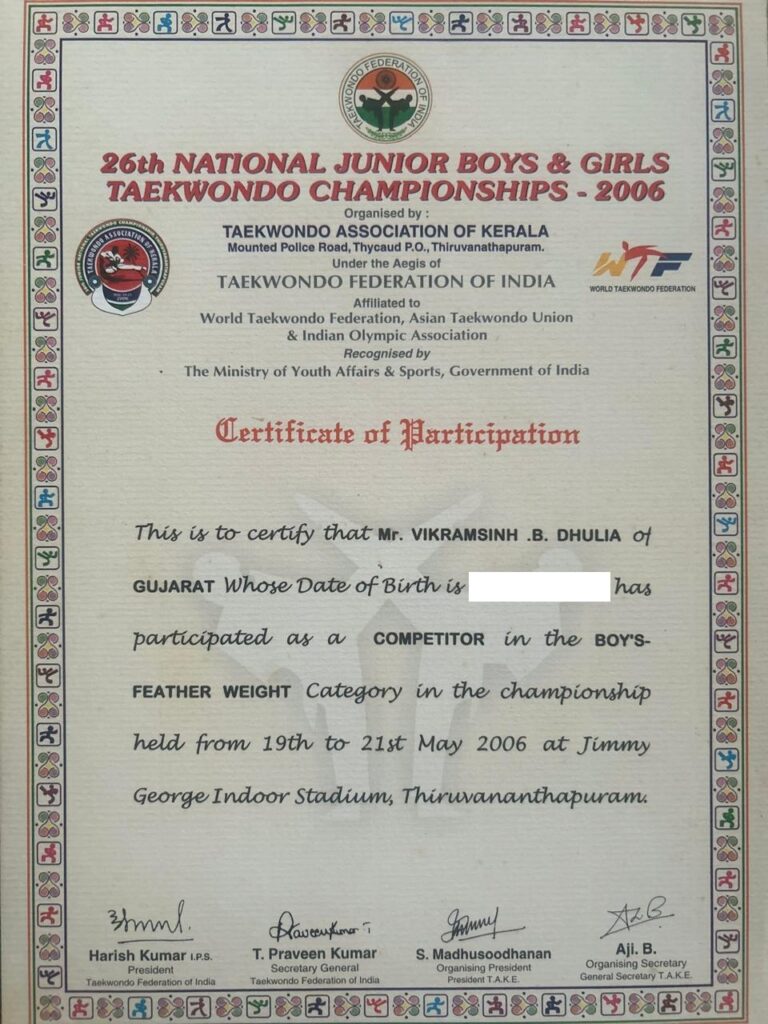 certificate8
